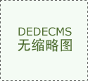 <strong>江西使用科技学院机械设想制制及其从动</strong>&hellip;