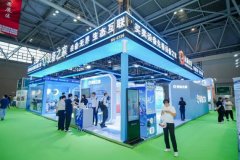 聚力西部智制 共启财产新篇——设备之家&hellip;